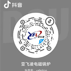 了解更多內(nèi)容可用抖音掃描二維碼，更多精彩內(nèi)容等著您