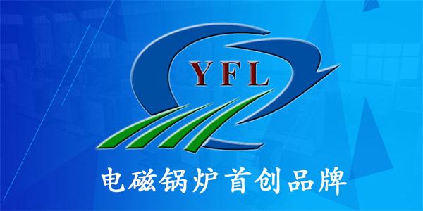 <a href=http://m.dlqianheng.com target=_blank class=infotextkey>亞飛凌電磁鍋爐</a>